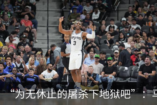 “为无休止的屠杀下地狱吧”：马斯克回应泽连斯基对星链限速