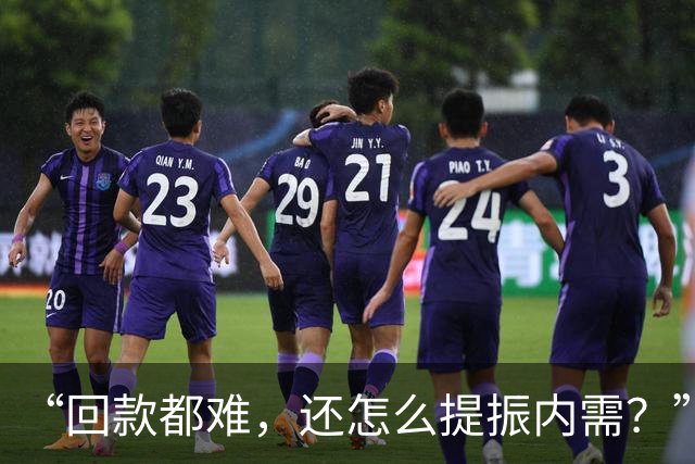 “回款都难，还怎么提振内需？”国家这次盯上了环卫行业的账期
