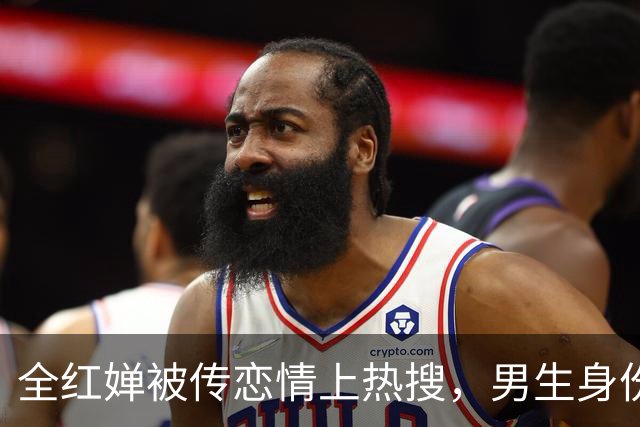 全红婵被传恋情上热搜，男生身份曝光后，真正该被看见的是她脚踝的伤
