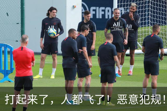 打起来了，人都飞了！恶意犯规！状元伤退离场！真TM脏啊...