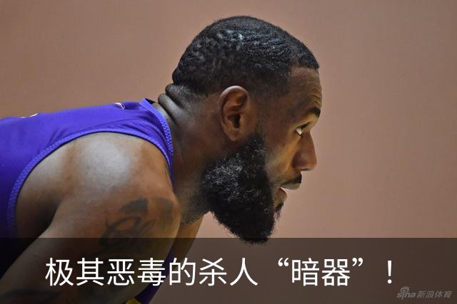 极其恶毒的杀人“暗器”！