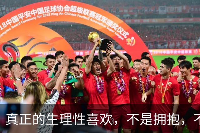 真正的生理性喜欢，不是拥抱，不是接吻，而是本能的接纳与心安
