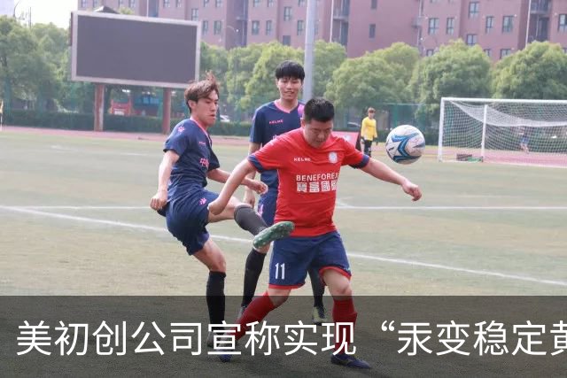 美初创公司宣称实现“汞变稳定黄金” 产出水平达CERN纪录的10倍