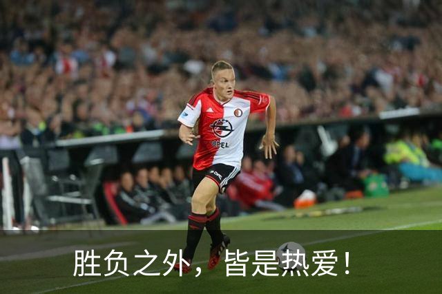 胜负之外，皆是热爱！