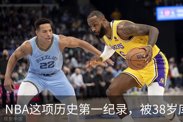 NBA这项历史第一纪录，被38岁库里刷新了！轰44分控卫史上第一人